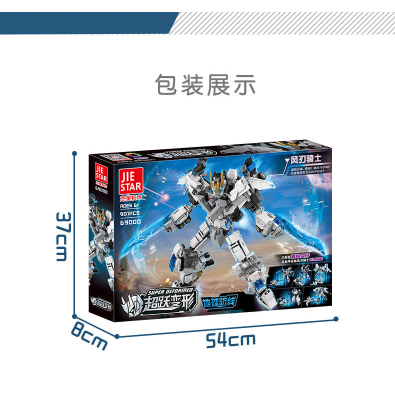 Wind Blade Knight 5 in 1 Building Set | JIESTAR 69000