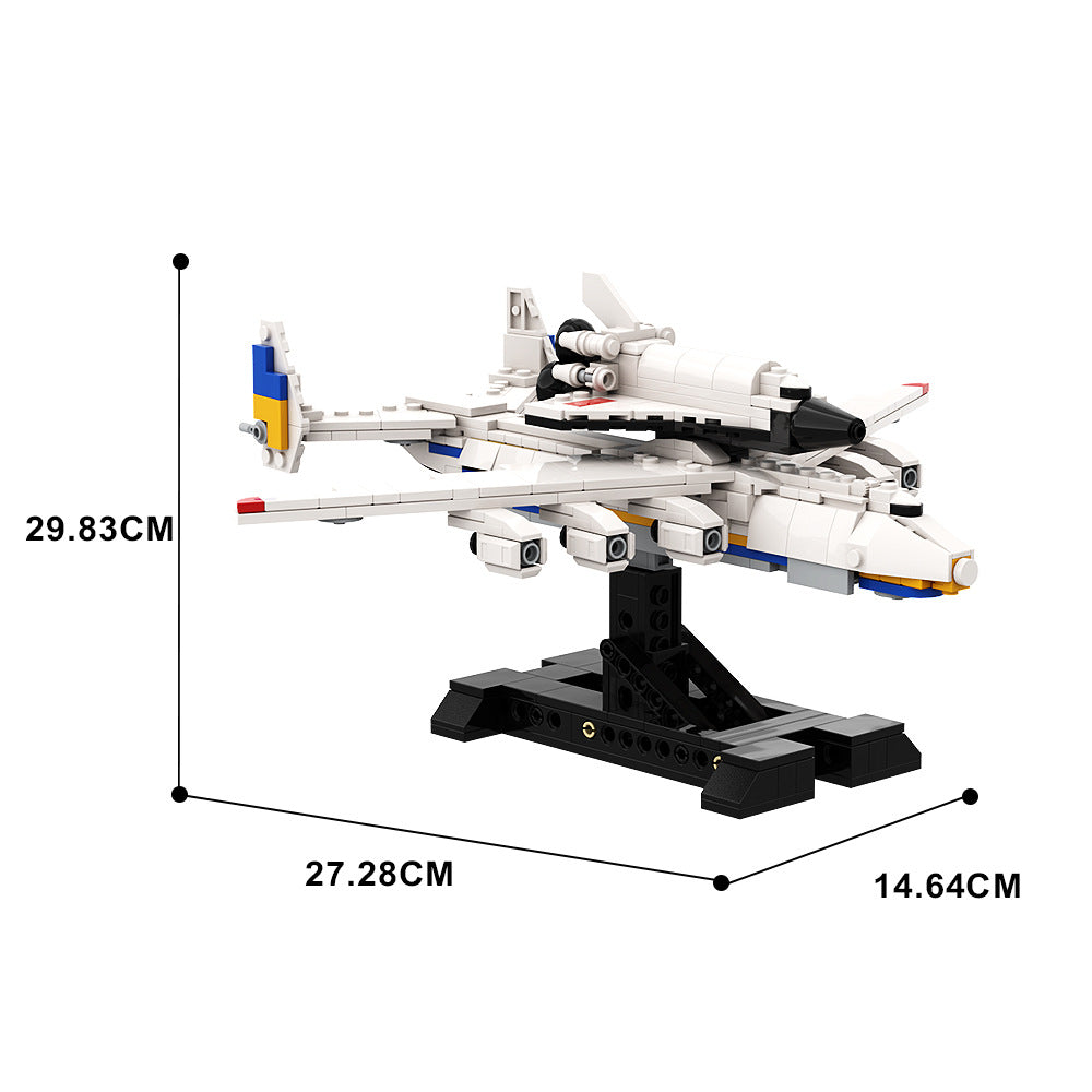 antonov an-225 mriya 1:300 building set | moc-107147 - 1