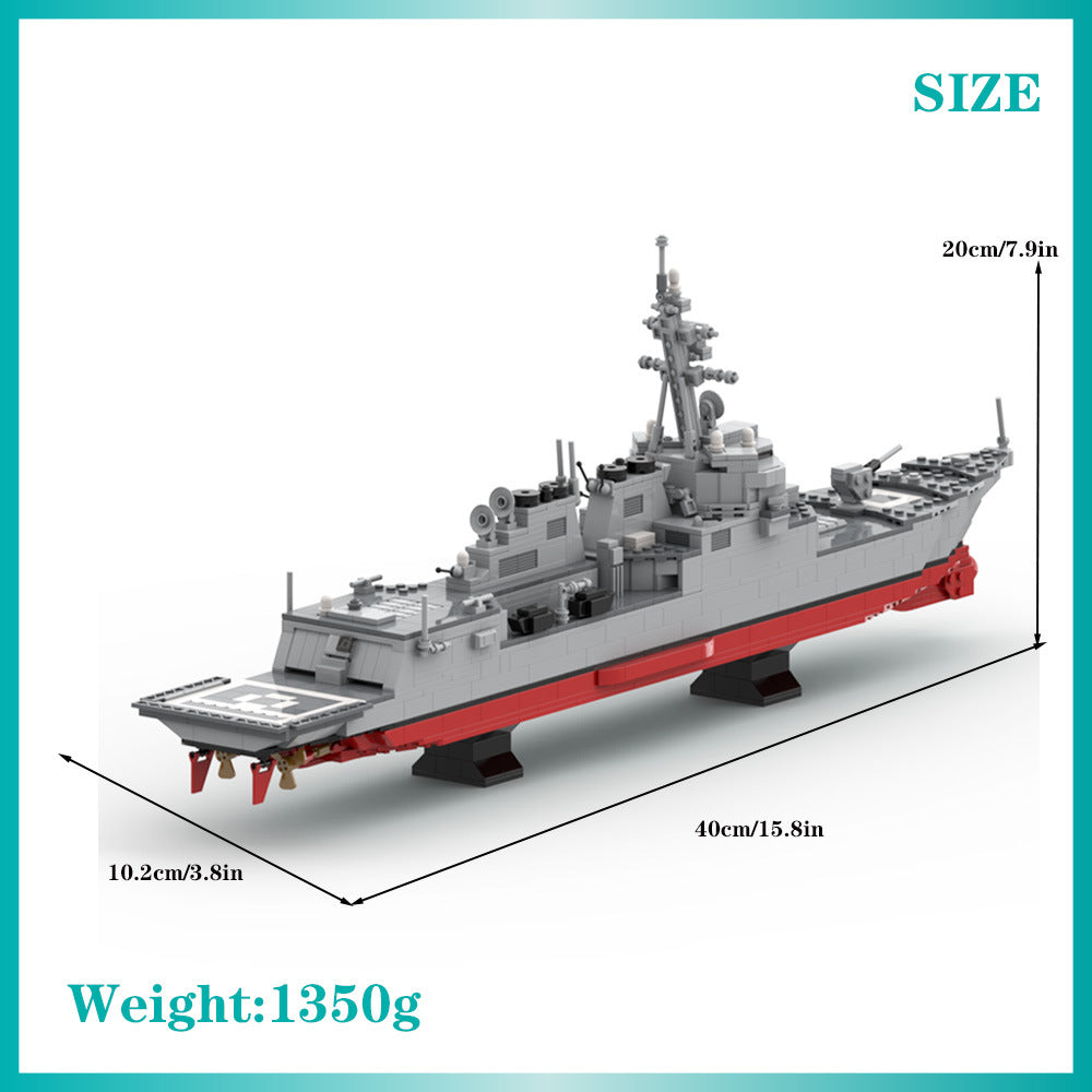 arleigh burke class guided missile destroyer building set | flight ii a | moc-125117 - 2