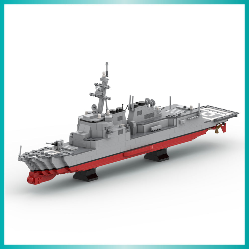 arleigh burke class guided missile destroyer building set | flight ii a | moc-125117 - 3