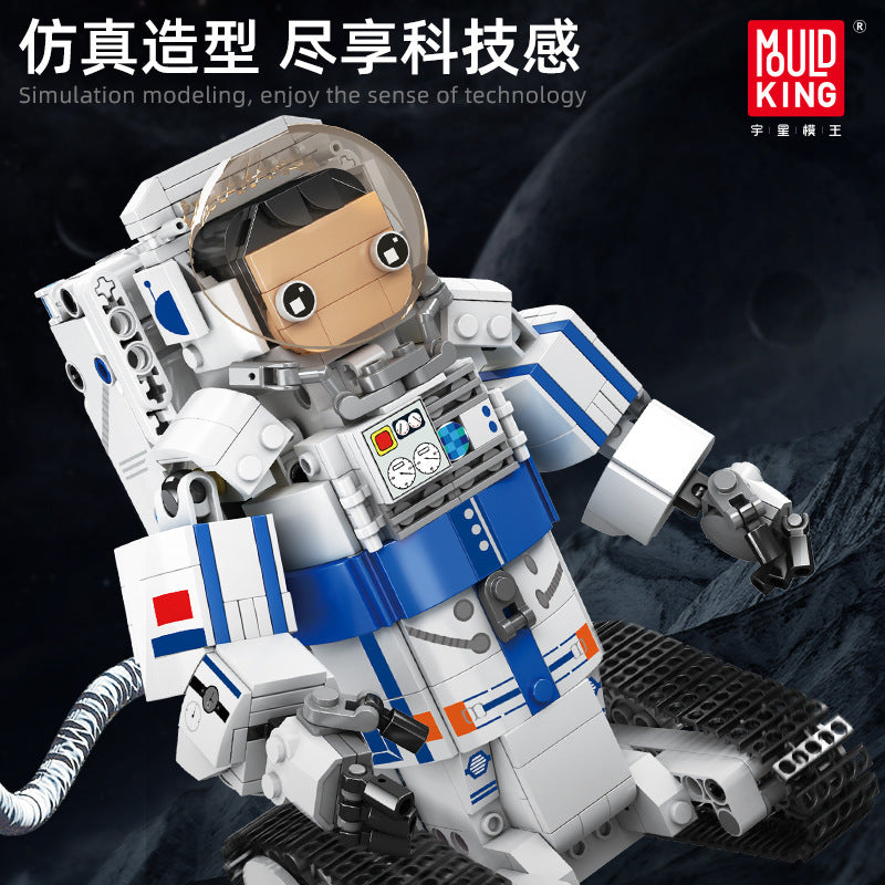 astronaut robot with remote control - 508 pcs | mouldking 13136 - 2
