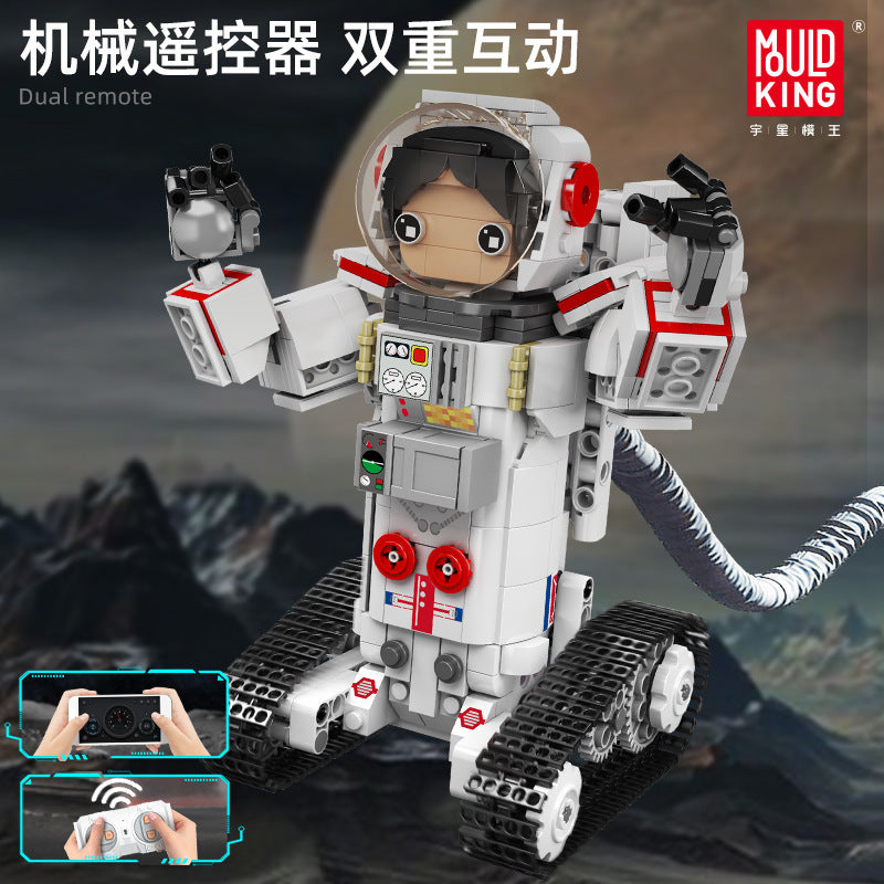astronaut robot with remote control - 508 pcs | mouldking 13136 - 3