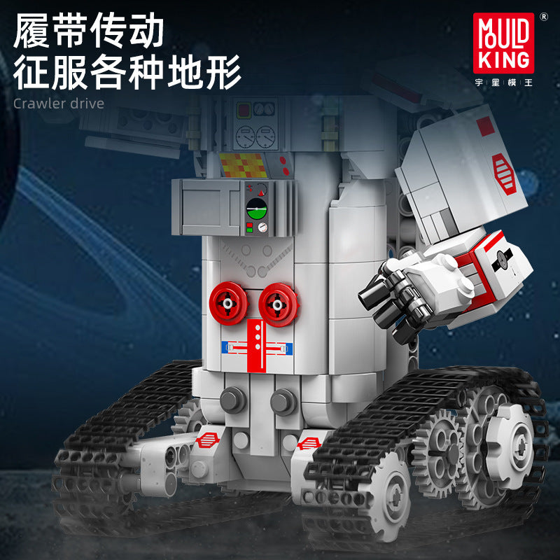 astronaut robot with remote control - 508 pcs | mouldking 13136 - 4