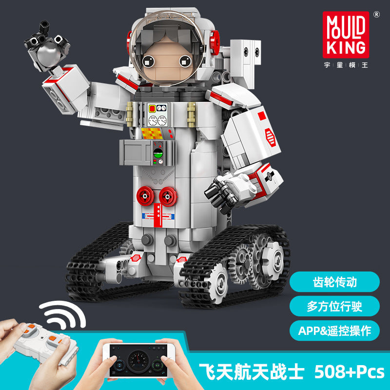 astronaut robot with remote control - 508 pcs | mouldking 13136 - 6