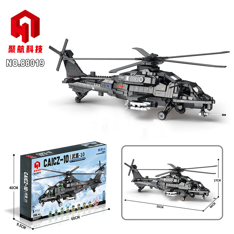 caicz-10 armed helicopter building block set - juhang 88019 - 6