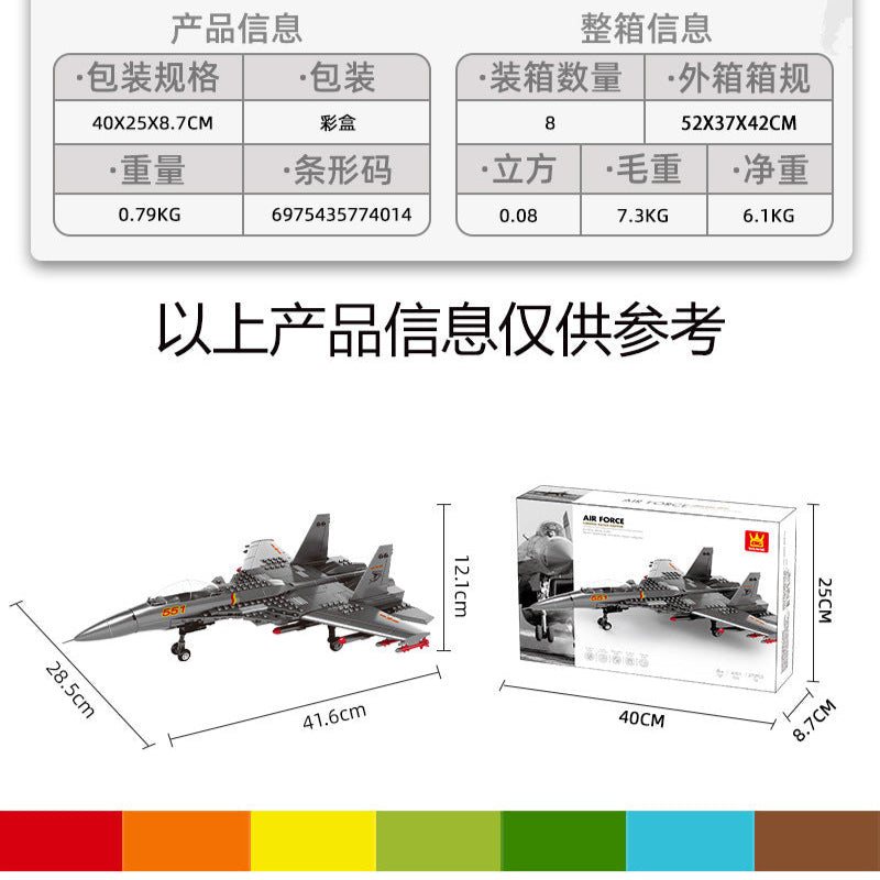 carrier-based fighter - building blocks set - wange bricks 272 pcs - 5