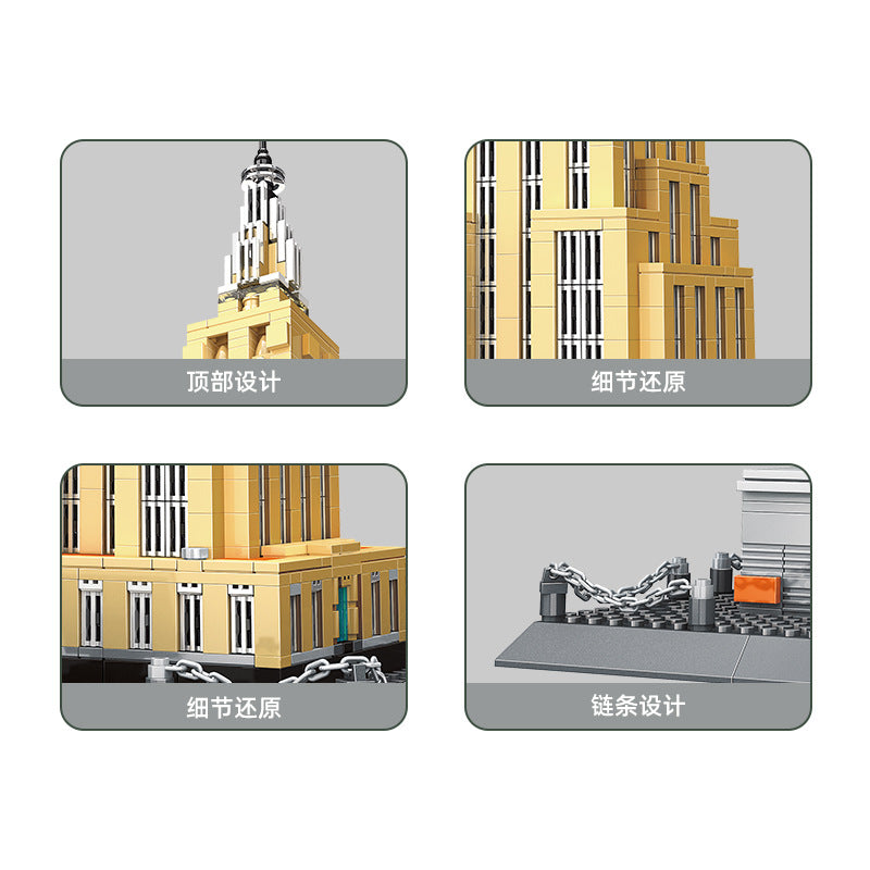 empire state building, new york, usa - building blocks set - wange bricks - 2