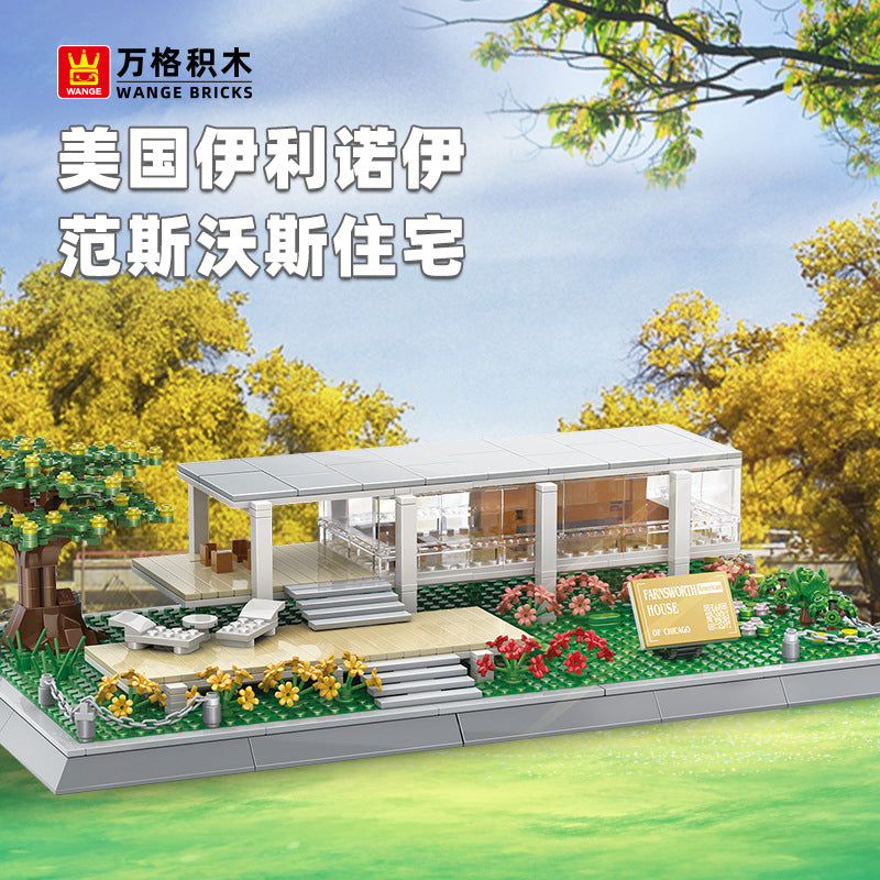 farnsworth house - illinois, usa - building blocks set - wange bricks