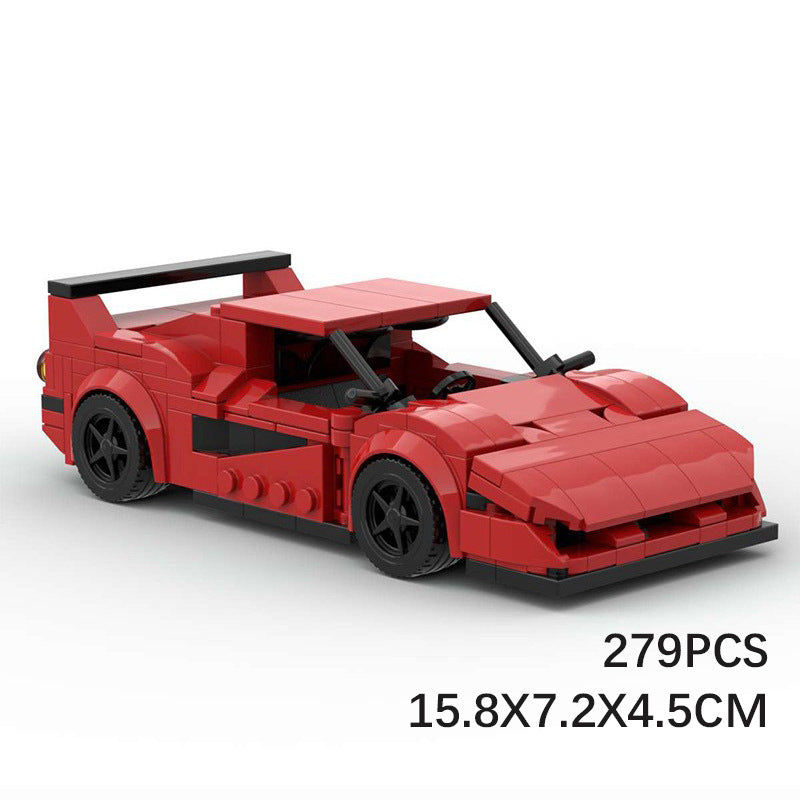ferrari f40 building set | moc-31602 - 6