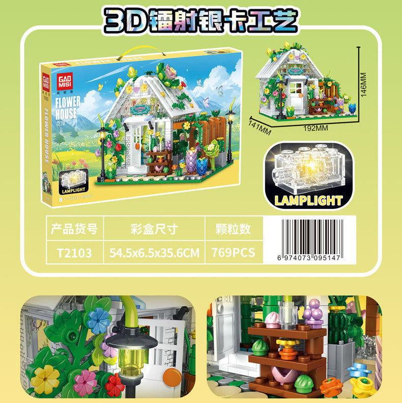 flower shop building blocks set 769 pcs - gaomisi - 3