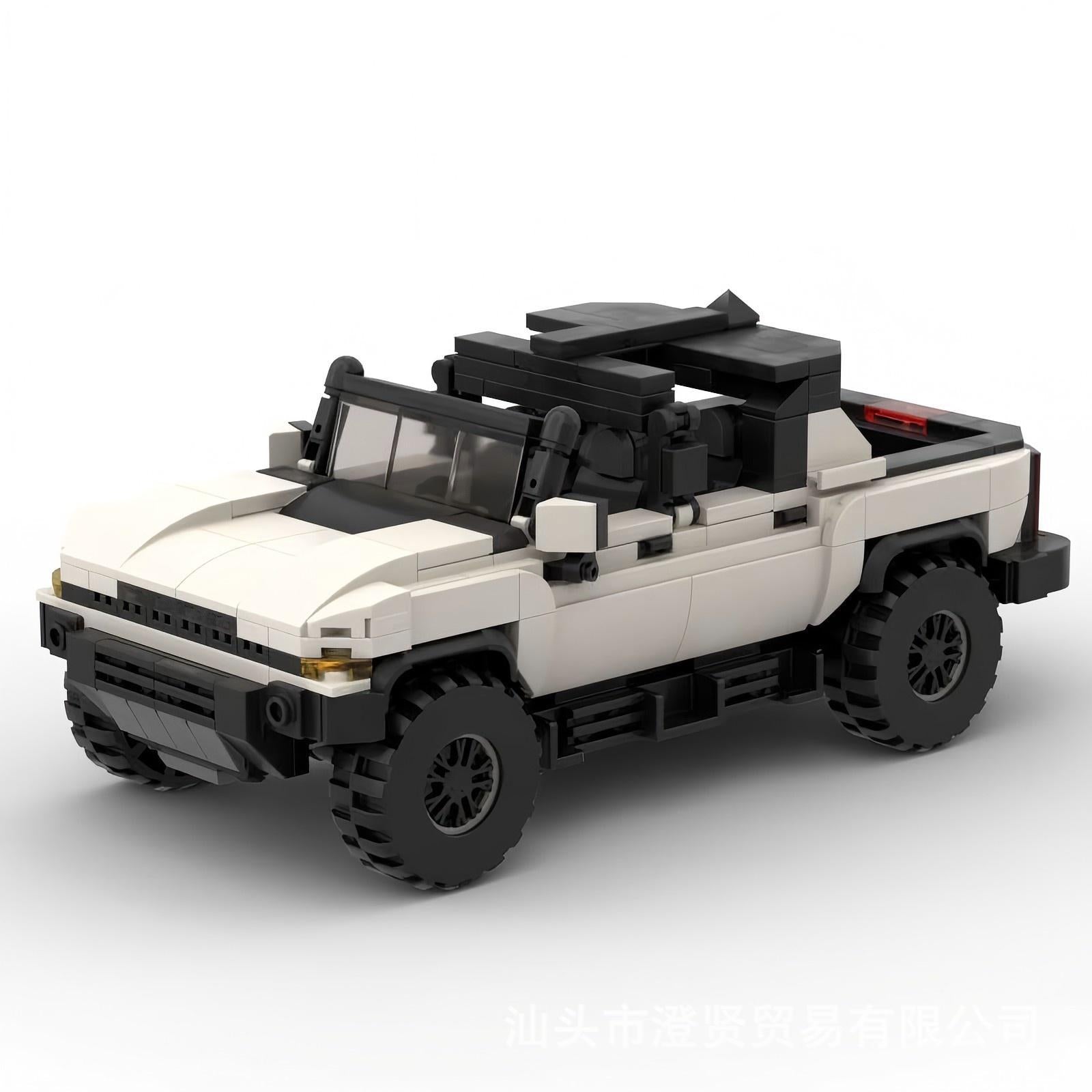 gmc hummer ev truck building set | white | moc-136452 - 1