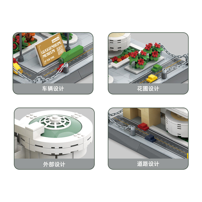 guggenheim museum, new york - building blocks set - wange - 2