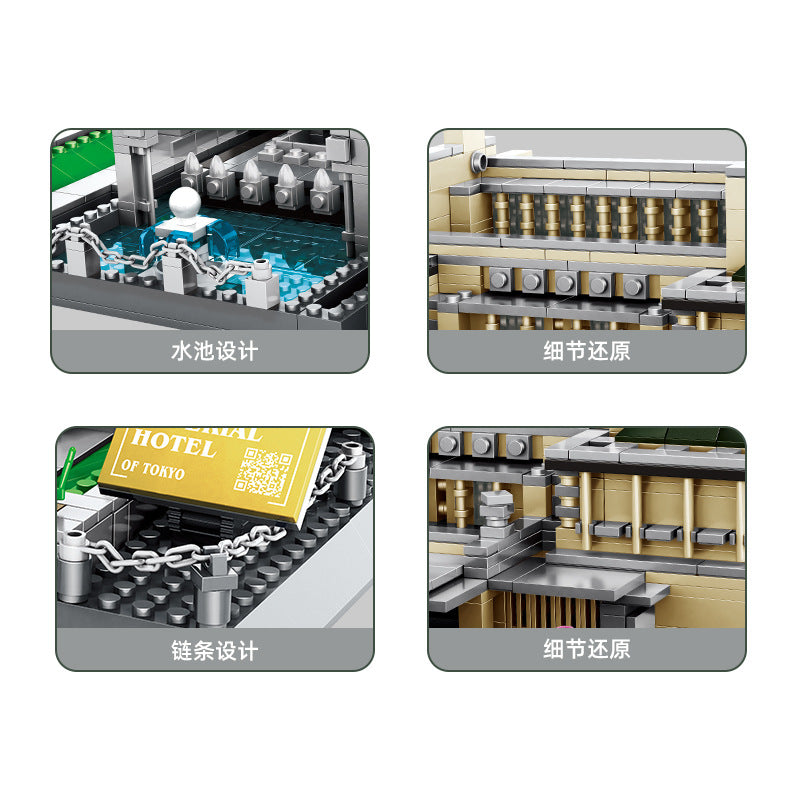 imperialhotel-tokyo,japan - building blocks set - wange bricks - 2