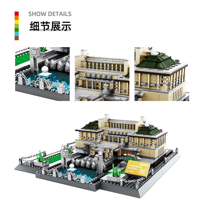 imperialhotel-tokyo,japan - building blocks set - wange bricks - 6
