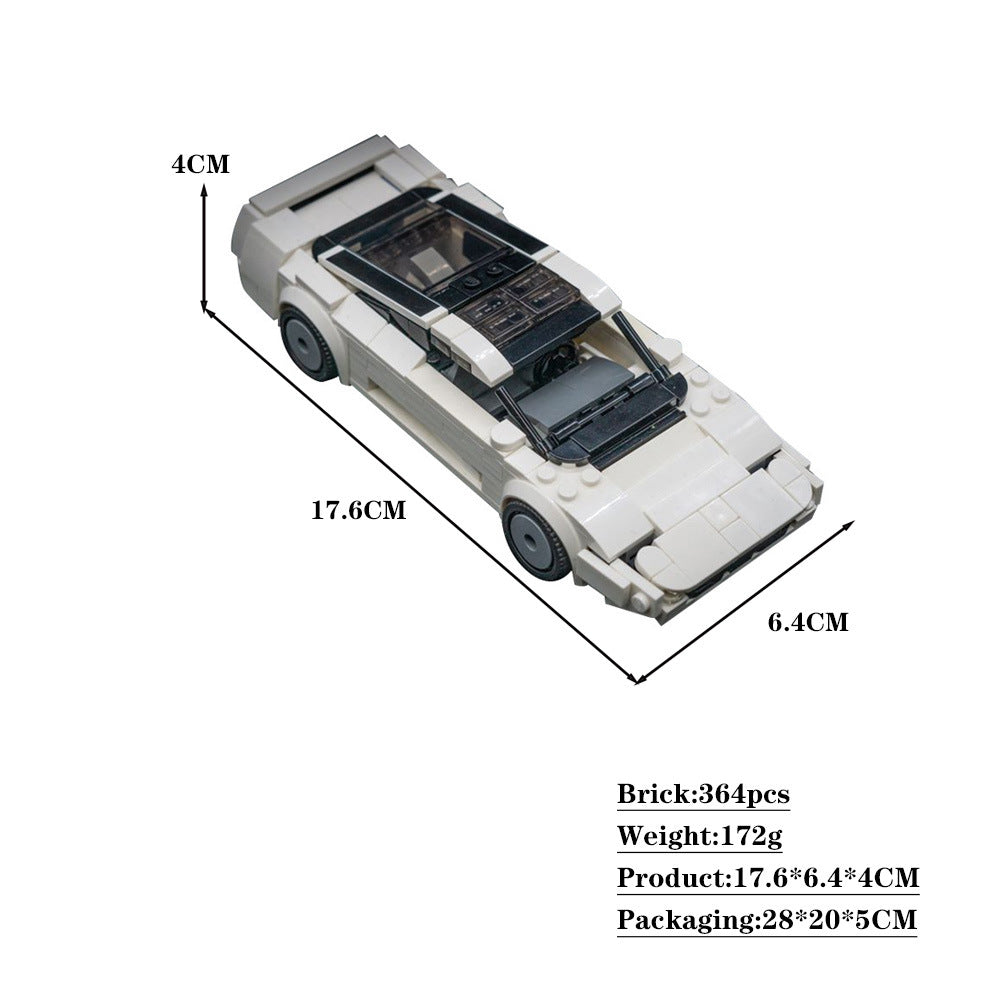jaguar xj220 building set | moc-87002 - 3