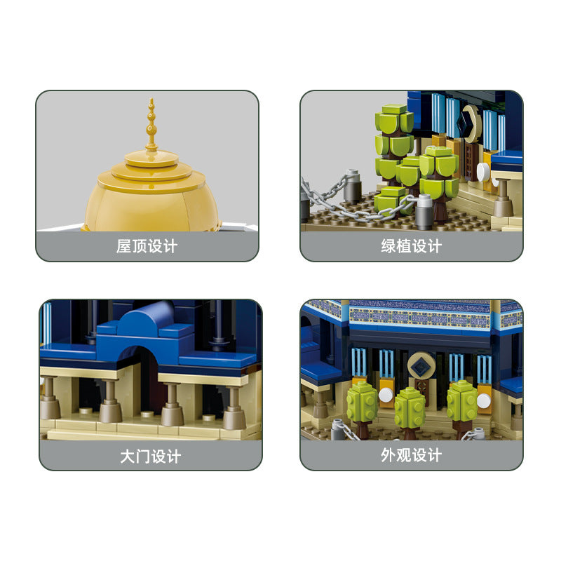 jerusalem dome of the rock building blocks set - 983 pcs wange bricks - 2