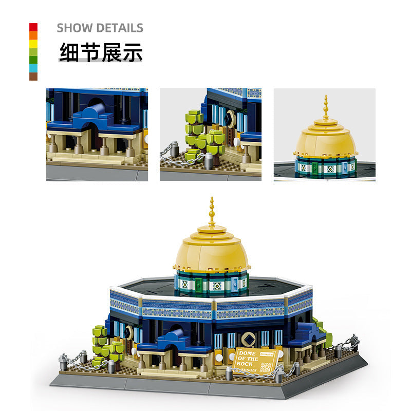 jerusalem dome of the rock building blocks set - 983 pcs wange bricks - 7