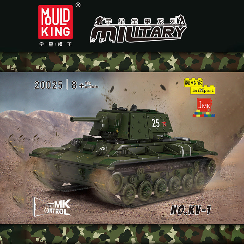 kv-1 military tank building set - mouldking 20025 - 1
