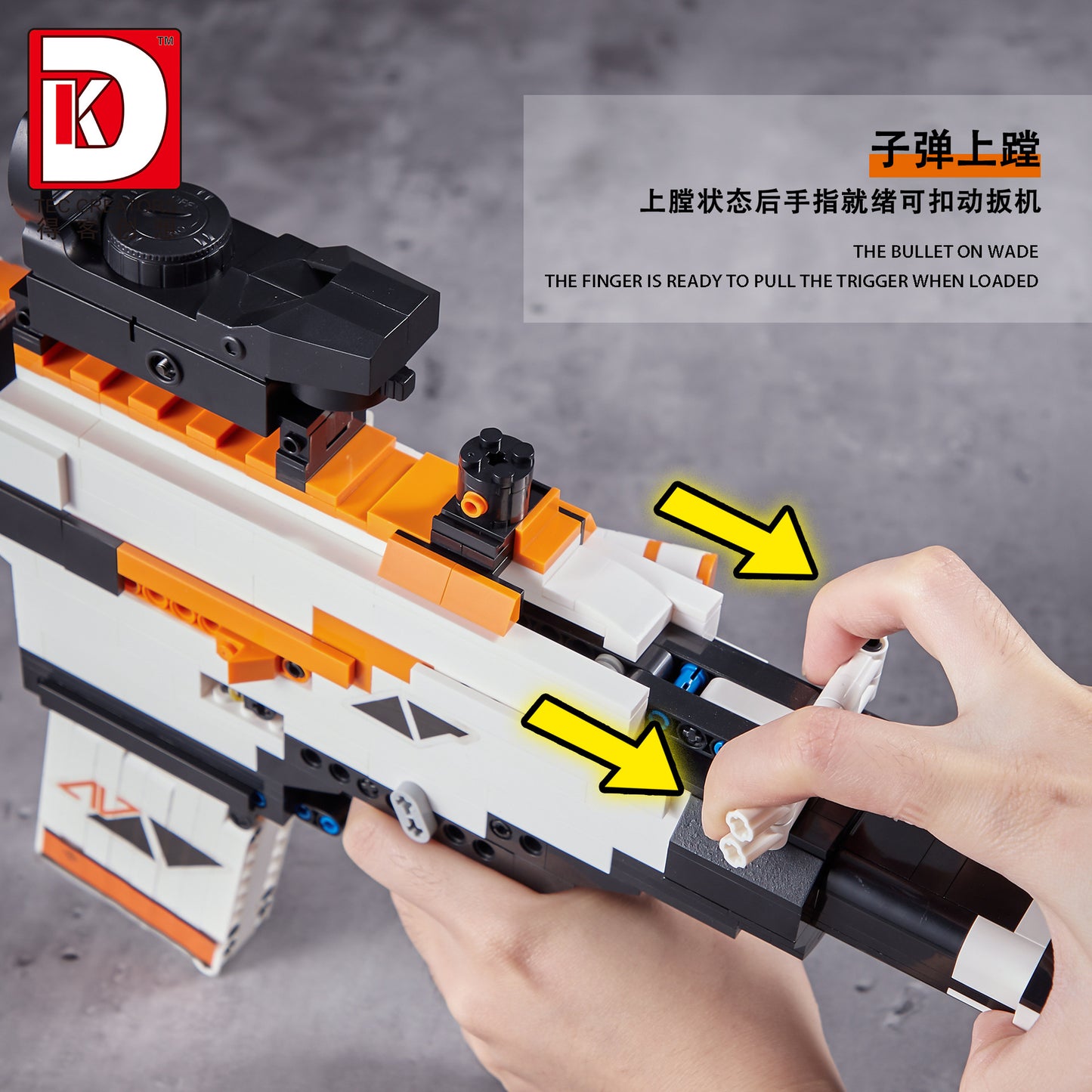 m4a4 rifle catapult-launched model - 1388 pcs | dk 2001 - 6