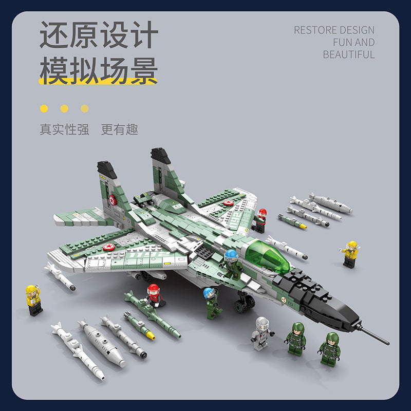 mikiyan gurevich mig-29 fighter building block set - juhang 88008 - 2