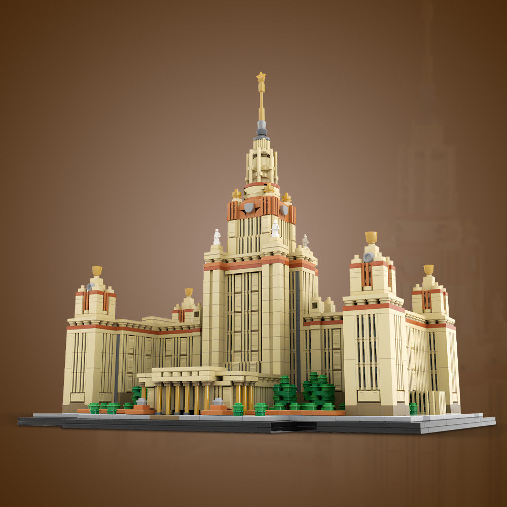moscow state university building set | 1:800 scale | moc-203389 - 1