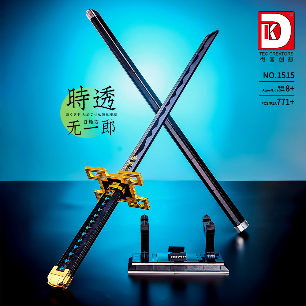 muichiro tokito's nichirin sword - kimetsu no yaiba | dk 1515 - 2