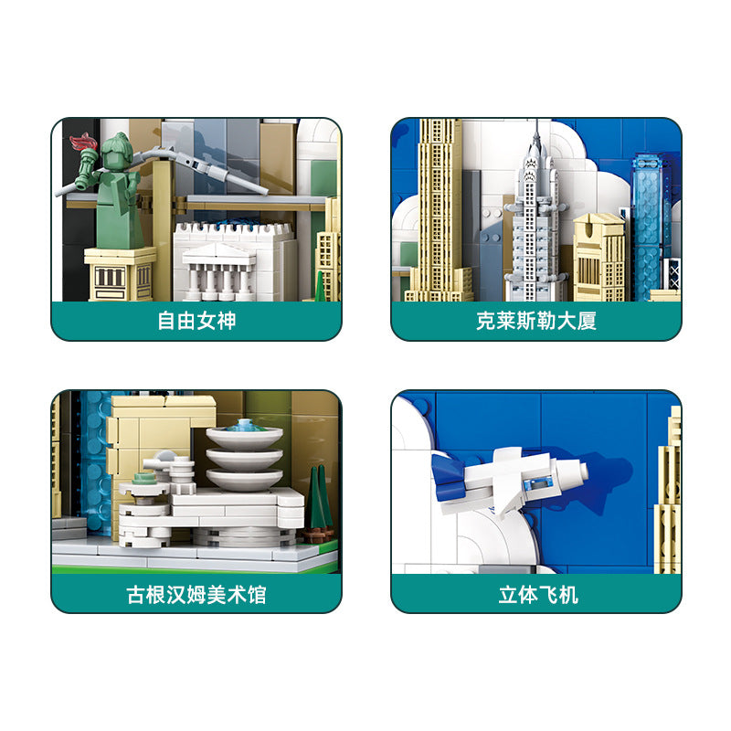 new york city postcard - building blocks set - wange bricks - 1101 pcs - 2