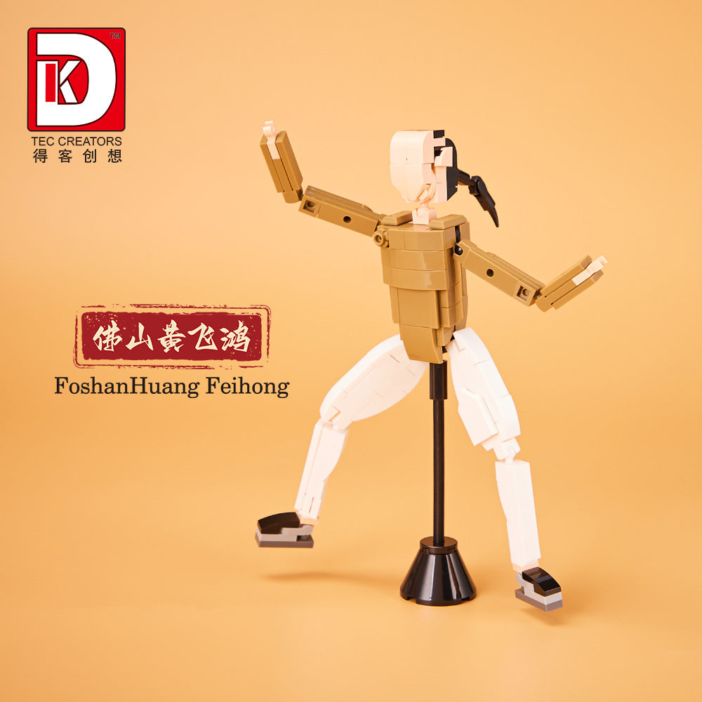 oriental kung-fu - 888 pcs | dk 5026 - 3