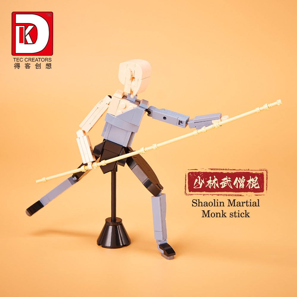 oriental kung-fu - 888 pcs | dk 5026 - 8