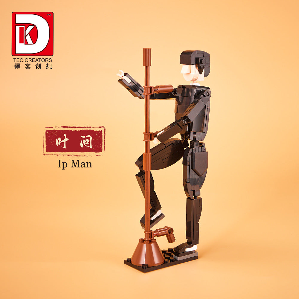oriental kung-fu - 888 pcs | dk 5026 - 9