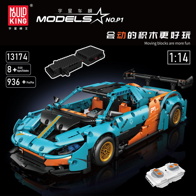 p1 racing car remote control - 936 pcs | mouldking 13174 - 1