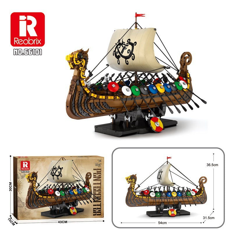 penteconter viking warship building blocks- 2547 pcs reobrix 66101 - 6