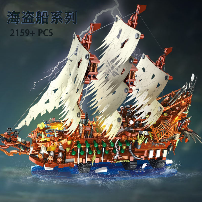 pirate ship flying dutchman building blocks set - gaomisi - 2