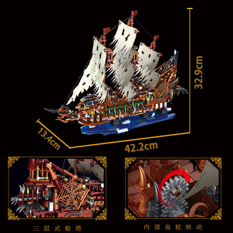 pirate ship flying dutchman building blocks set - gaomisi - 3