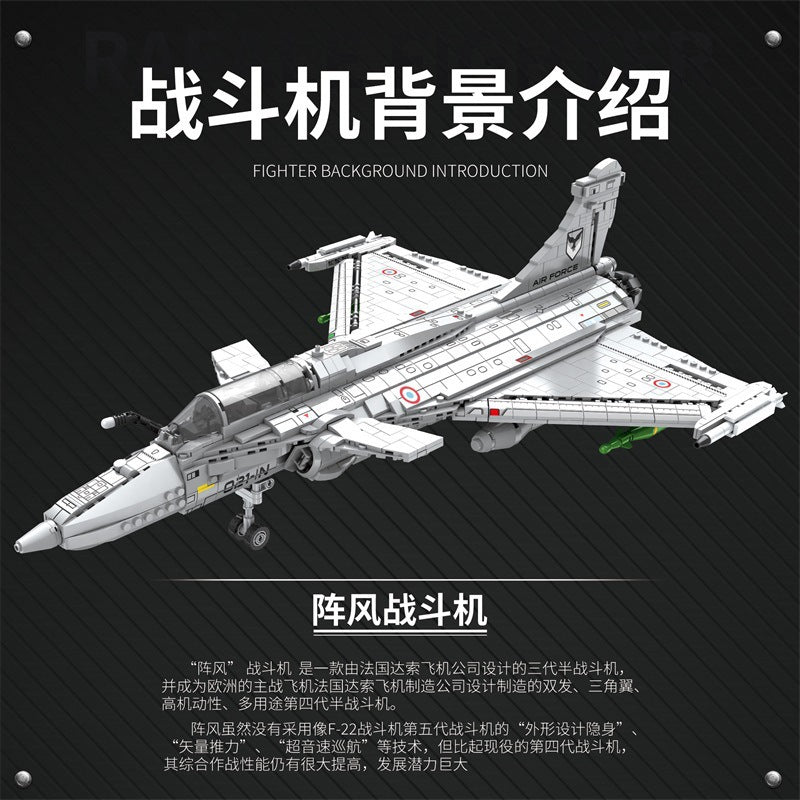 rafale fighter building block set - juhang 88021 - 2