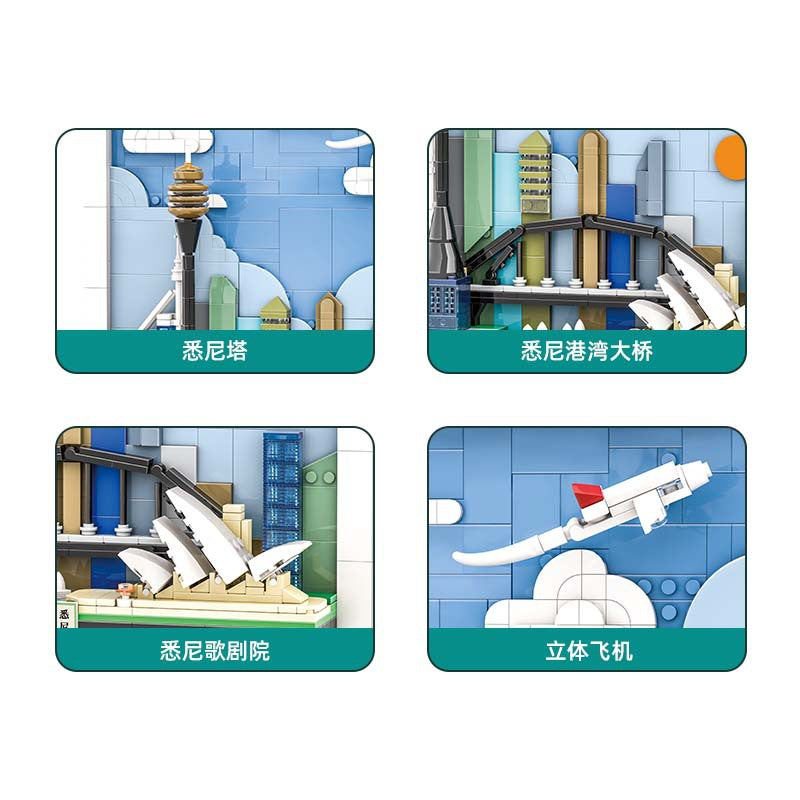 sydney city postcard - building blocks set - wange bricks - 707 pcs - 3