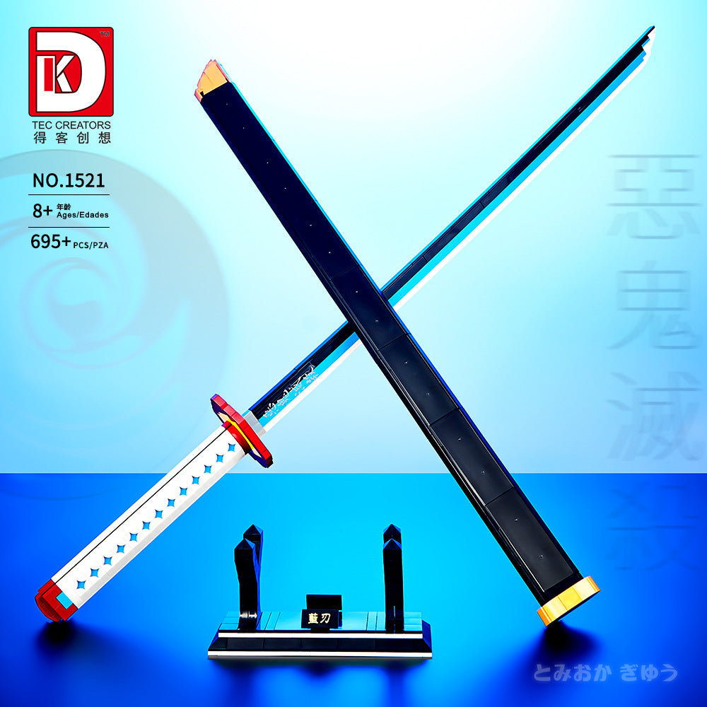 tomioka giyuu's blue nichirin blade - kimetsu no yaiba - 2