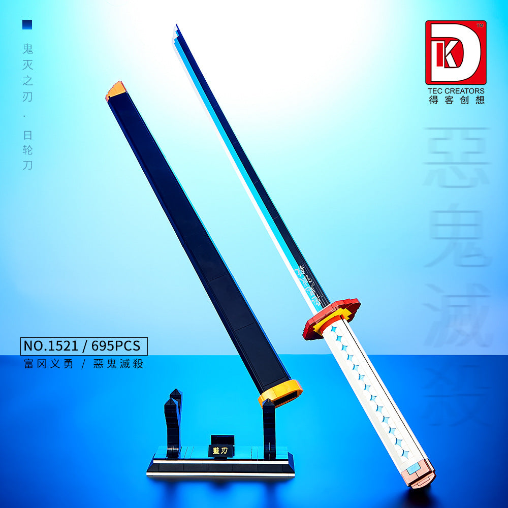 tomioka giyuu's blue nichirin blade - kimetsu no yaiba - 6