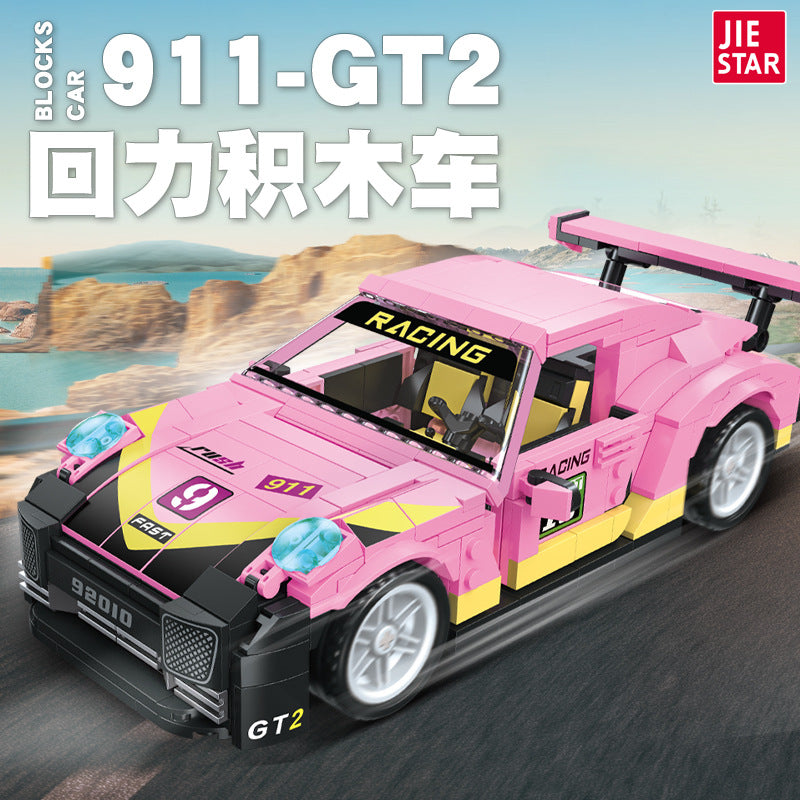 911-gt2 pull back car building block - 520 pcs | jiestar 92010 - 1