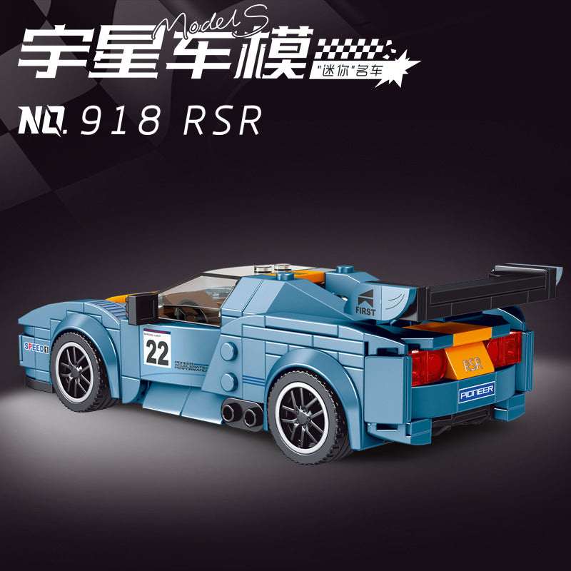 918 rsr sportcar compatible with lego - 330+ pcs | mouldking 27005 - 2