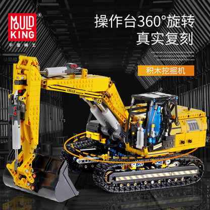 Tracked Excavator Digger Building Set - 1830 PCS | Mouldking 13112 2