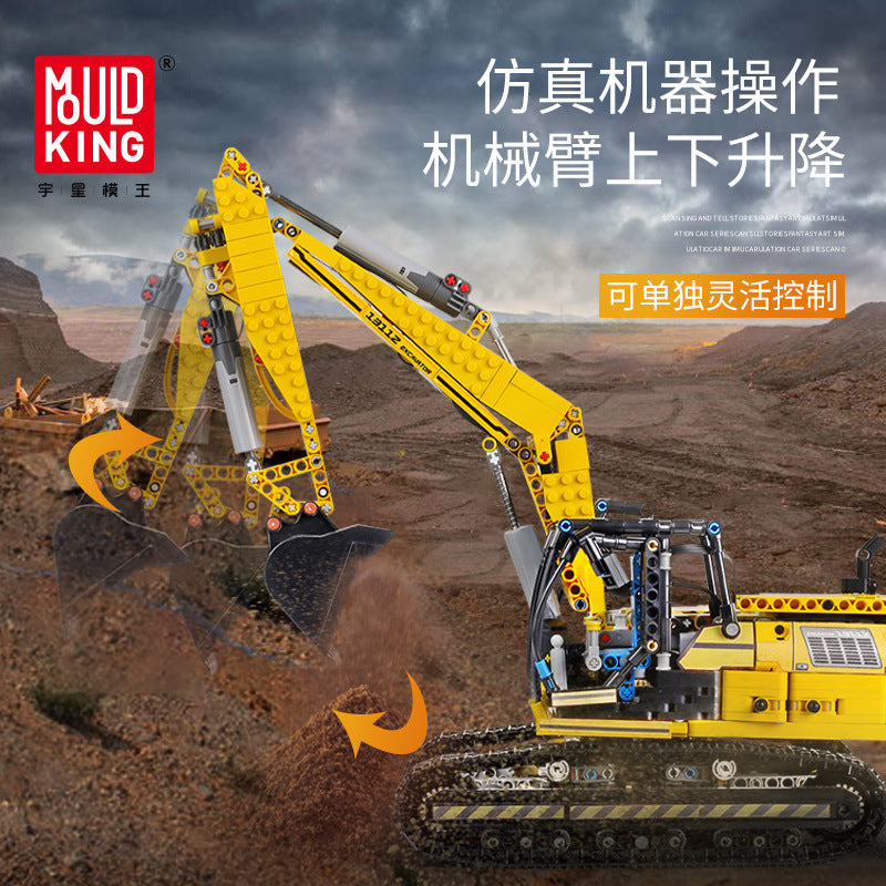 Tracked Excavator Digger Building Set - 1830 PCS | Mouldking 13112 3