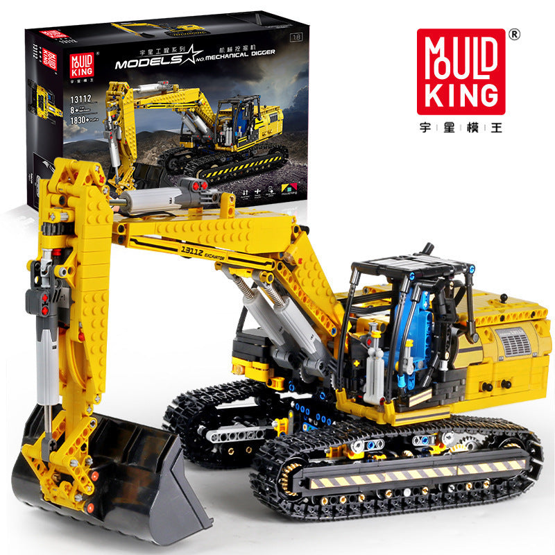 Tracked Excavator Digger Building Set - 1830 PCS | Mouldking 13112 6