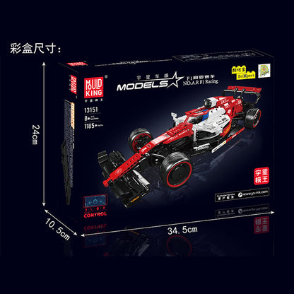 a.r f1 racing car building set - 1185 pcs | mouldking 13151 - 5