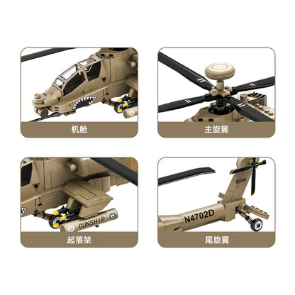 ah-64 apache helicopter building blocks set - wange bricks - 255 pcs - 2