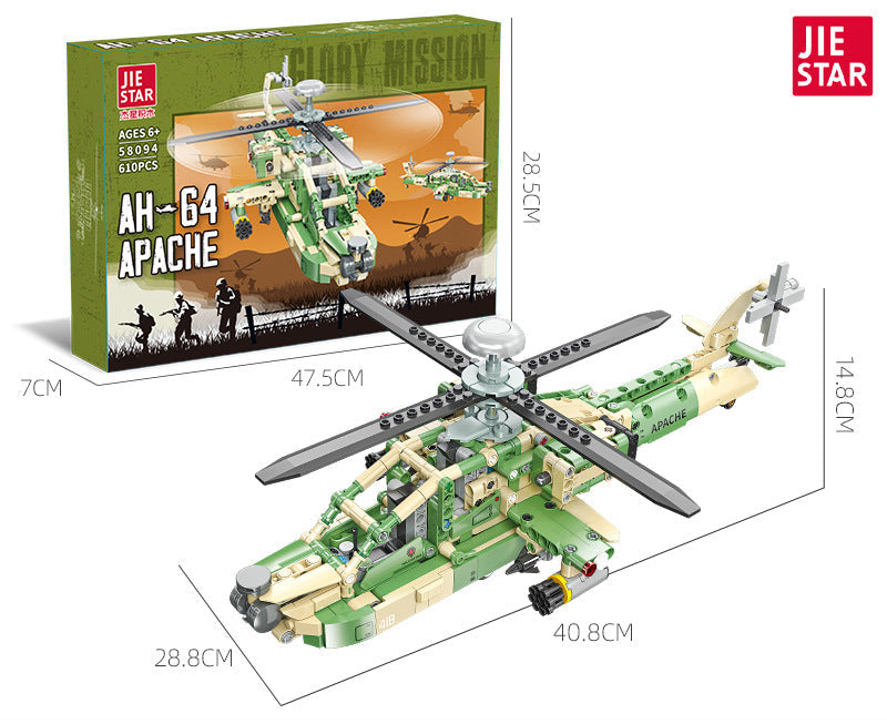 ah-64 apache helicopter building set - 610 pcs | jiestar 58094 - 5