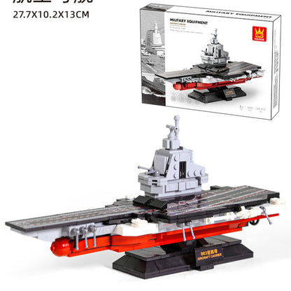 aircraft carrier - building blocks set - wange bricks 392 pcs - 4