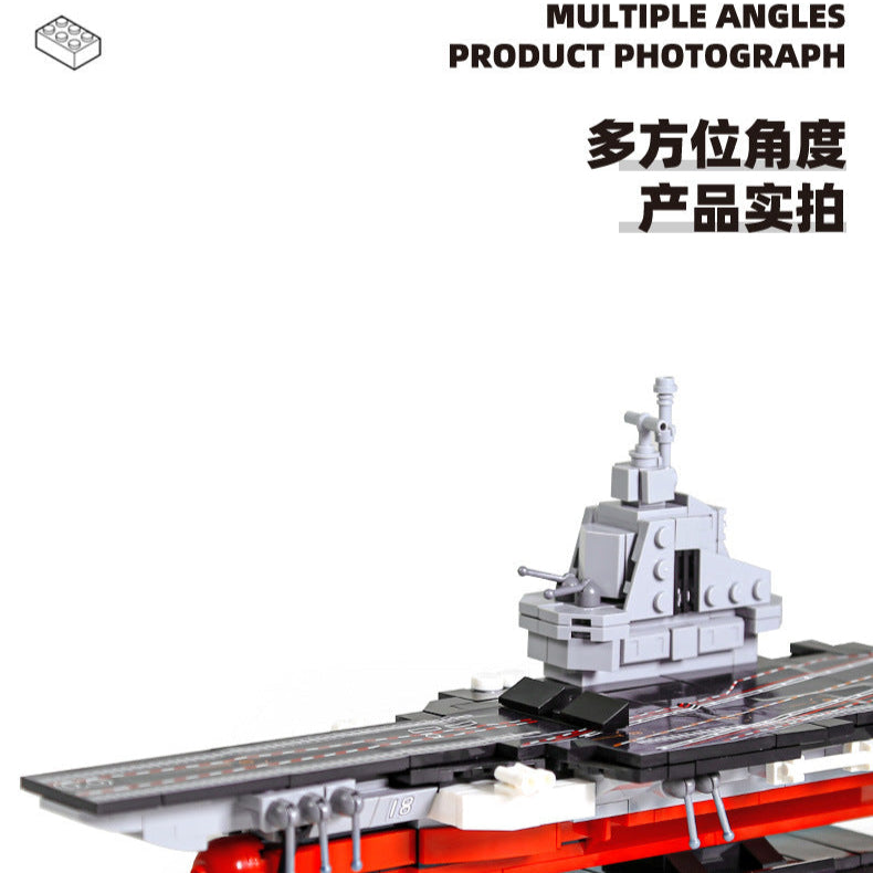 aircraft carrier - building blocks set - wange bricks 392 pcs - 5