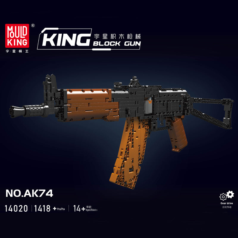 ak74 rifle building kit - 1418 pcs | mouldking 14020 - 1