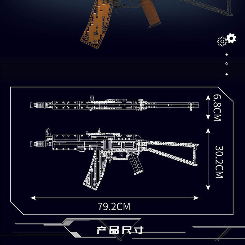 ak74 rifle building kit - 1418 pcs | mouldking 14020 - 7